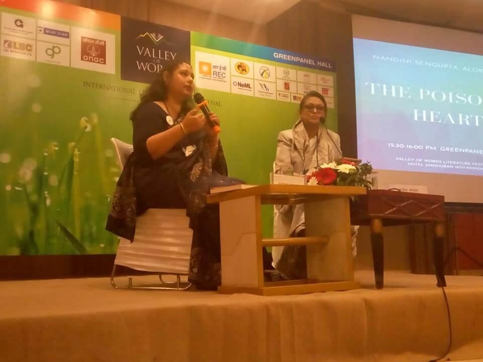 Valley of Words 2019 3 | Nandini Sengupta
