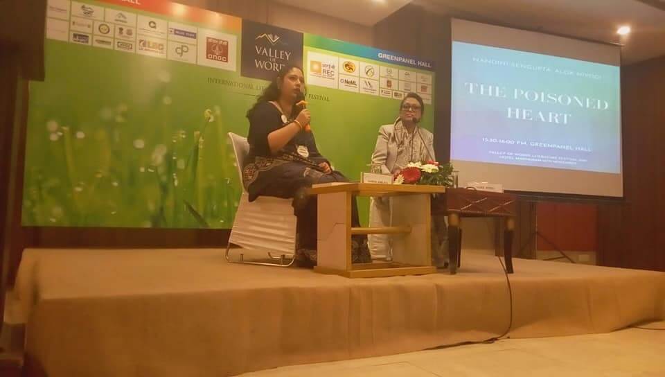 Valley of Words 2019 4 | Nandini Sengupta